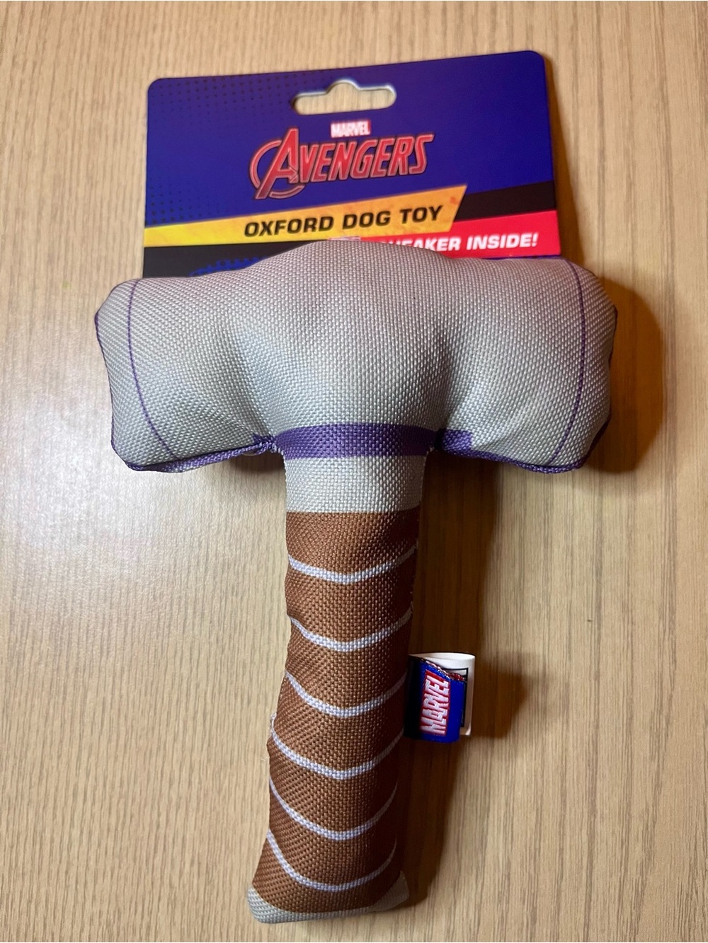 Marvel Avengers Thor Hammer Mjolnir Oxford Dog Toy Squeaker Toy - NWT 6 Inch